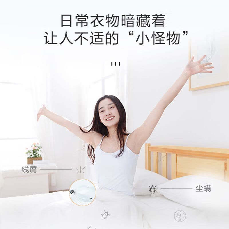 [新品]统帅leader波轮洗衣机10公斤全自动海尔智家出品 超净洗学生宿舍/出租房/出租/家用节能节水冷水除螨图片