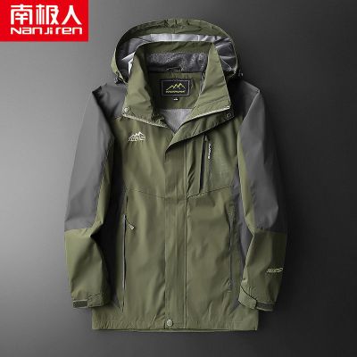 春季新款加肥加大码男士夹克中青年户外运动薄款冲锋衣外套 军绿色1799 6XL