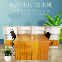 苏飞鹰 办公桌带卡位