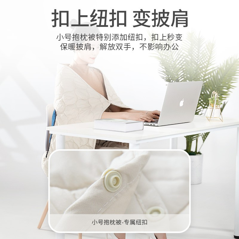 佳奥多功能抱枕被-可盖可靠172601J0100SS1