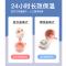 (免费刻字)耳朵独角兽韩国杯具熊BEDDYBEAR正品儿童保温杯316不锈钢带吸管两用水壶学生水杯子630ml保温用品