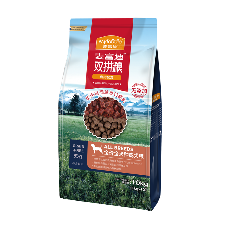 麦富迪无谷鹿肉狗粮10kg通用型泰迪20斤装金毛拉布拉多鹿肉无谷成犬粮