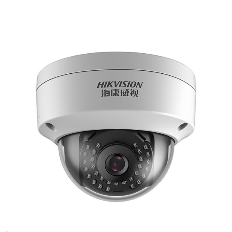海康威视半球摄像机视频
