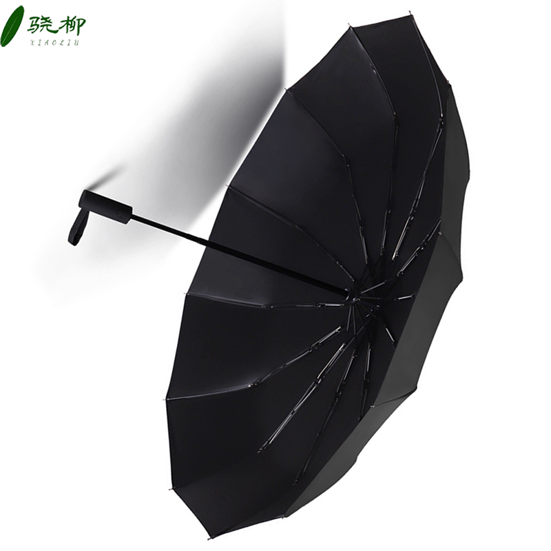 12骨自动带黑胶防晒雨伞 黑色/把高清大图