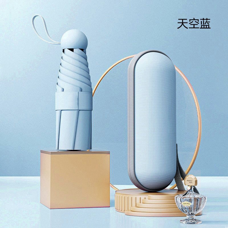 米奇喵太阳伞小巧便携胶囊伞女晴雨两用遮阳防晒伞带胶囊盒【天空蓝】