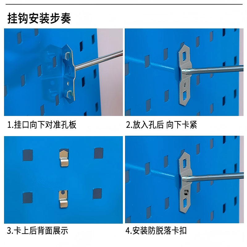 单斜挂钩 100mm 个高清大图