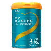 完达山育见幼儿配方奶粉3段（1-3岁）900g