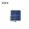 拱匠令 GJL6236 声光警示灯 3W 3.7V IP65 LED 2Hz(计价单位:盏)白色