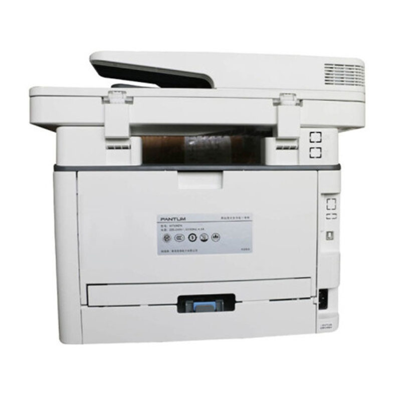 奔图(PANTUM) M7106DN黑白激光打印机 打印复印扫描一体机 自动双面打印 一键驱动安装 办公商用高清大图