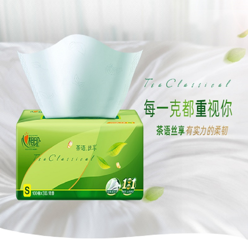 心相印抽纸茶语丝享系列3层100抽20小包餐巾纸整箱销售面巾纸 茶语丝享抽纸100抽20小包整箱
