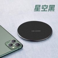 黑色[格纹款] [标准版]+线 20W快充无线充电器适用苹果13promax12xsmax11x8p华为matep30p