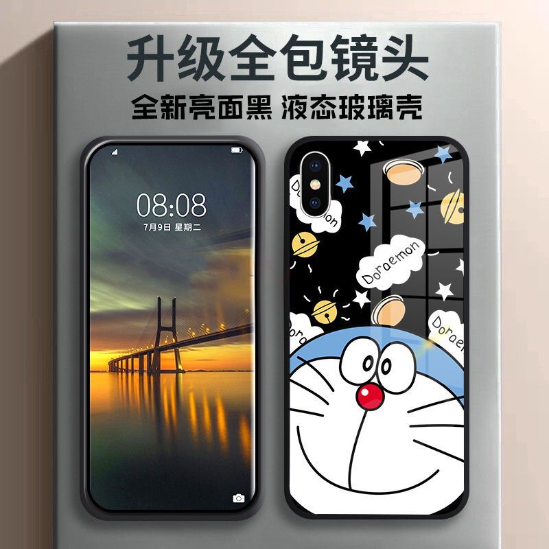 手机壳液态玻璃防摔全包边保护套哆啦a梦女男可爱卡通潮流款苹果x(无