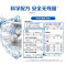 finish亮碟洗碗机洗涤剂专用四件套(粉+盐+漂洗剂+机体剂)西门子美的海尔洗碗机洗碗粉洗涤剂洗碗盐漂洗剂