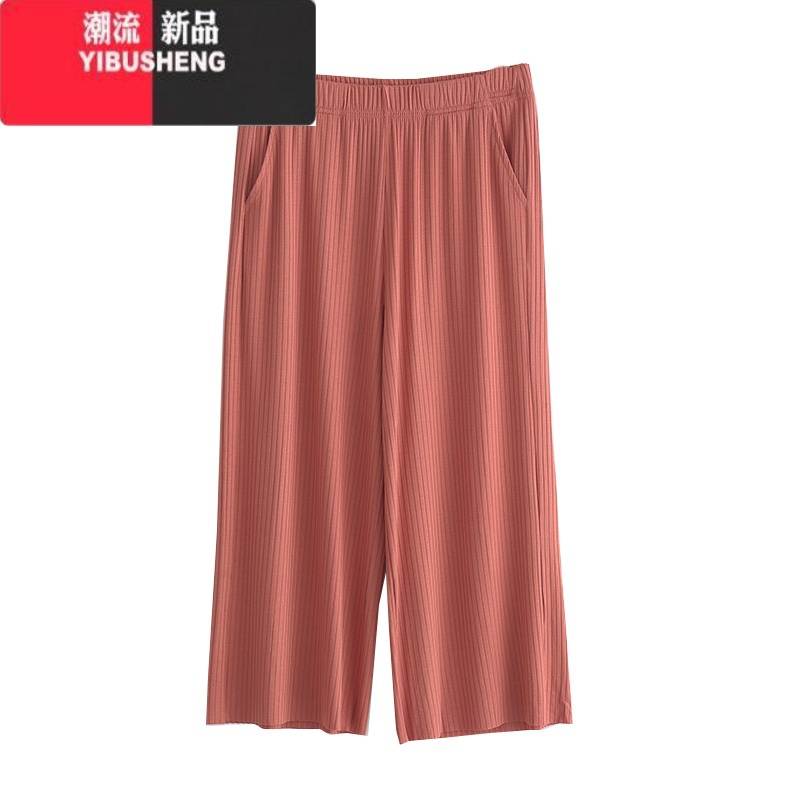 YIBUSHENG大码女裤200斤季高腰八分阔腿裤垂感宽松加肥加大女薄款休闲闲高清大图