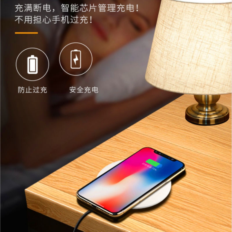 首佩soopii无线充电器WiV3高清大图