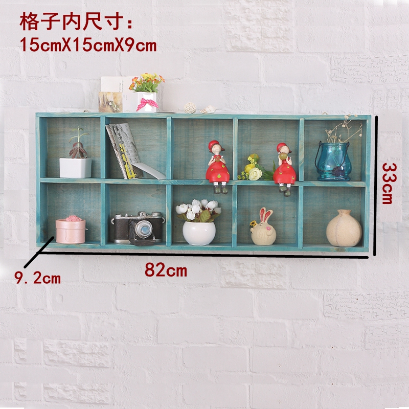 美式乡村收纳格咖啡馆服装店客厅创意墙面壁挂墙上装饰品挂饰壁饰 三维工匠 超大背板十格蓝色高清大图