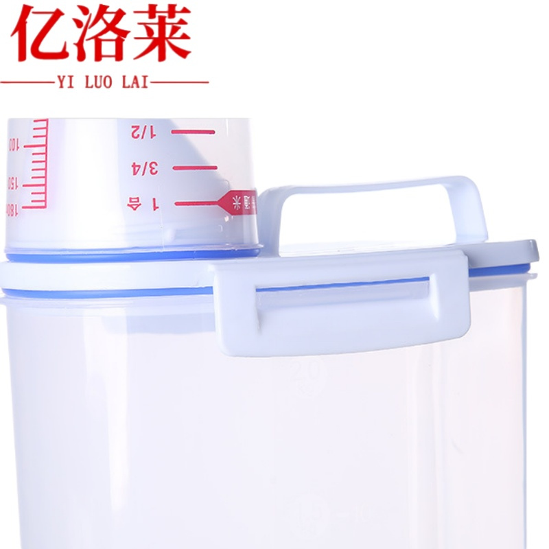 亿洛莱 米桶 小号 个高清大图