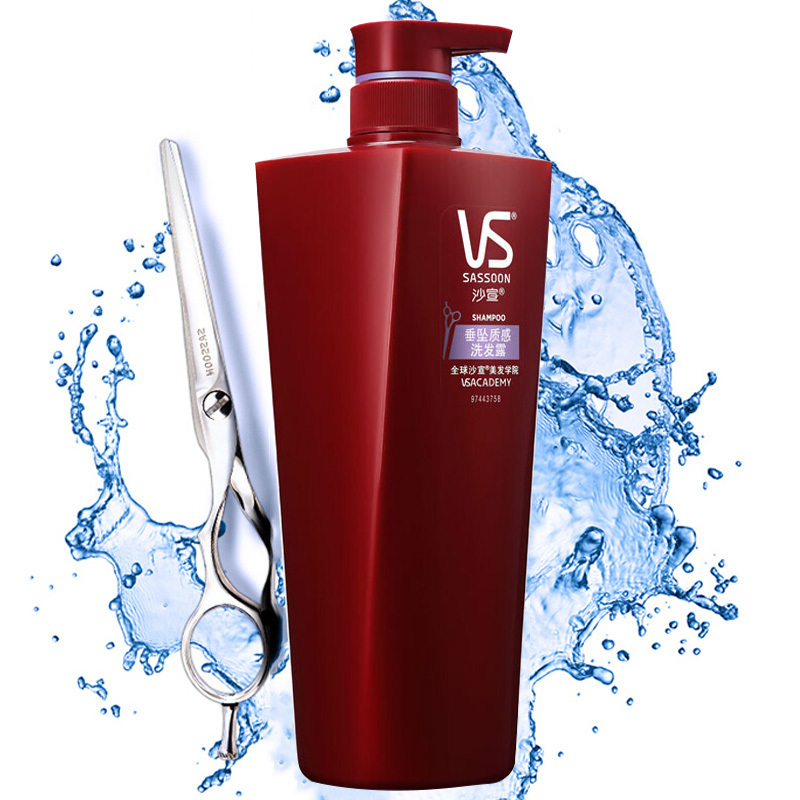 沙宣垂坠质感洗发露750mL高清大图