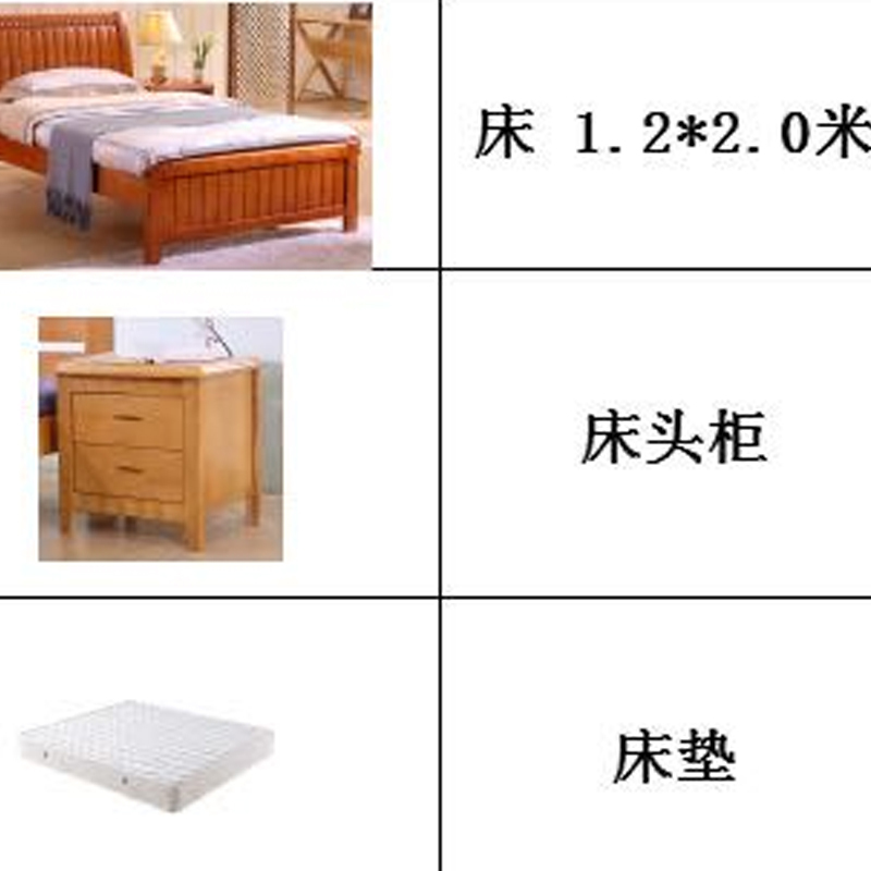 企购优品床+床垫+床头柜套装