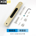 三维工匠老式90铝合金窗钩锁移锁推拉窗户锁扣防盗锁不锈钢单面条形锁 单面锁一把香槟色