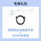 [苏宁推荐]EPSON爱普生CB-W06投影仪高亮3700流明白天高清家庭影院家用网课客厅办公网课会议投影机套餐二