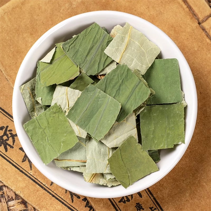 甄选荷叶块100克正品干荷叶块荷花茶泡水荷叶菏叶块9260高清大图