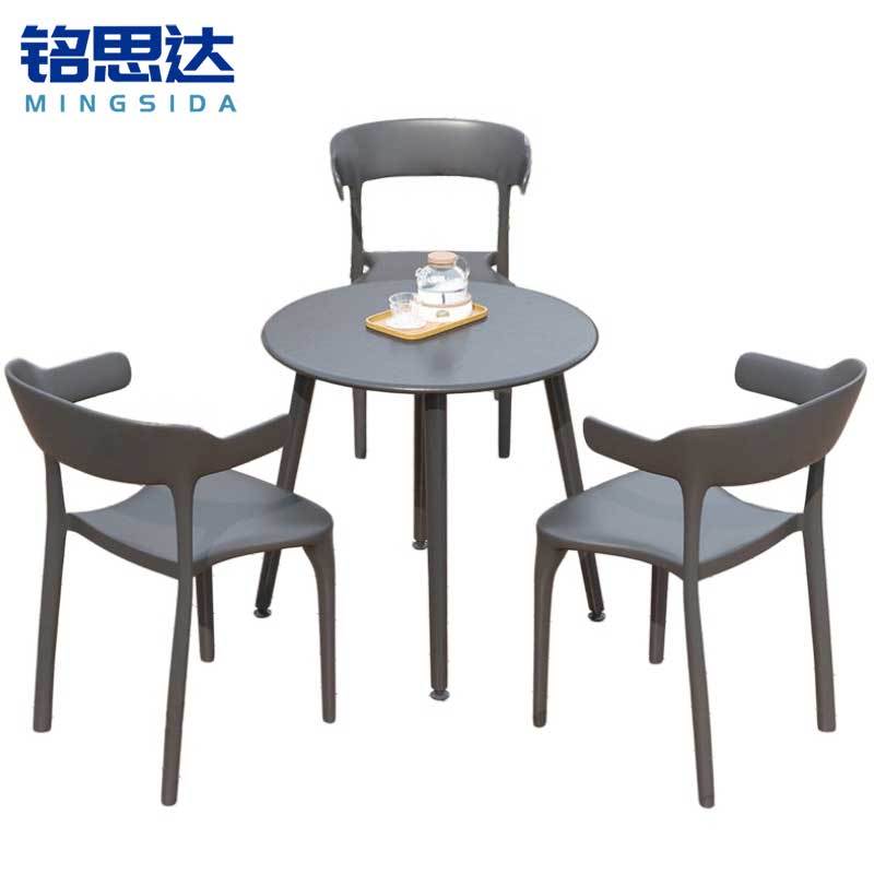 铭思达 户外桌椅 60cm一桌三椅 套