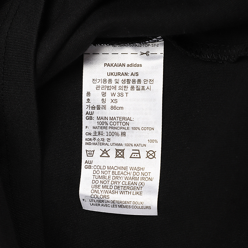 阿迪达斯 (adidas)2023夏季新款运动服休闲时尚圆领短袖体恤半袖 GL0784/黑色