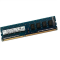现代(HYUNDAI) 海力士4G DDR3 1600台式机内存条PC3-12800U 兼容1333