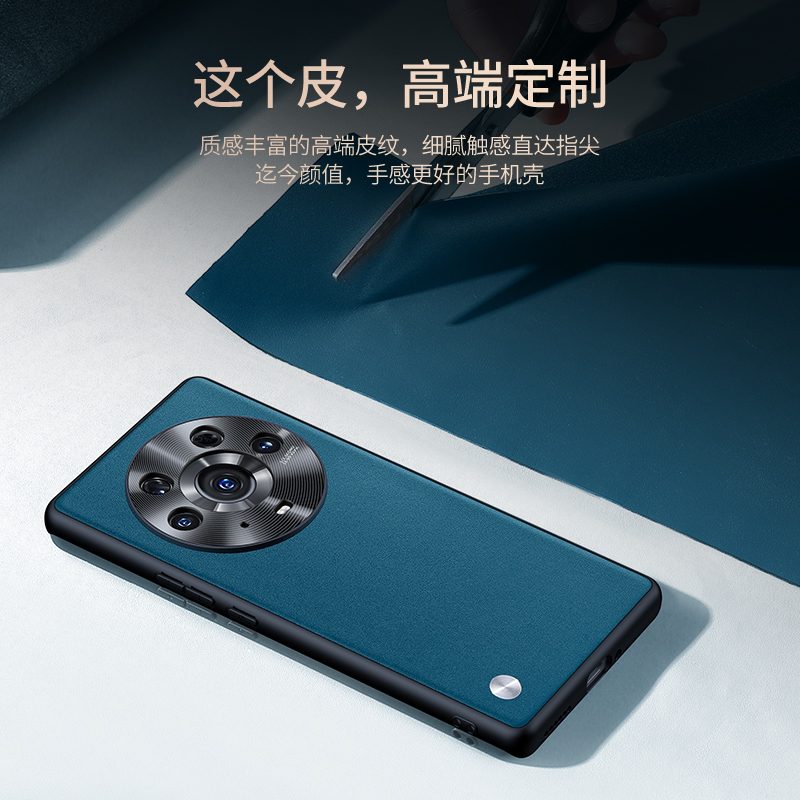 讯迪小米mix4手机壳素皮防摔个性创意男款网红潮牌外壳MIX4保护套小米mix4新款全包女生超薄硅胶软壳