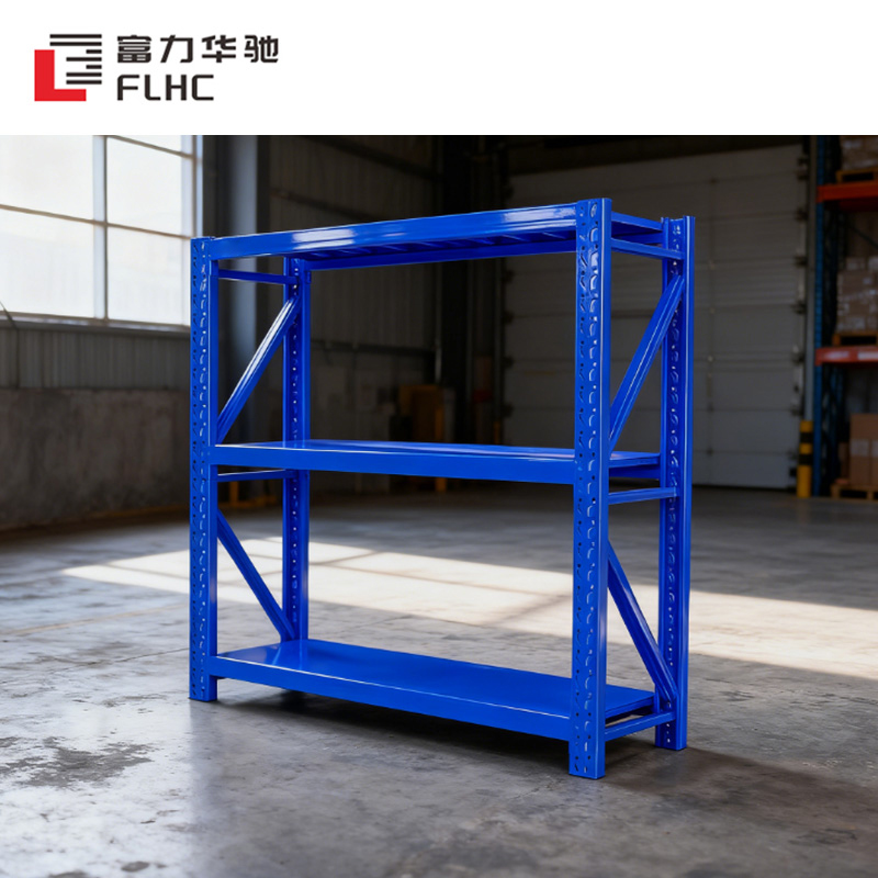 富力华驰 货架 1.5*0.6*2m 组高清大图