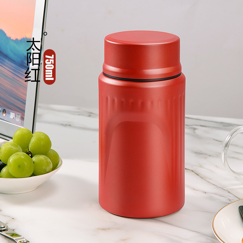 梵澜狸焖烧罐C60 个 太阳红色 750ML
