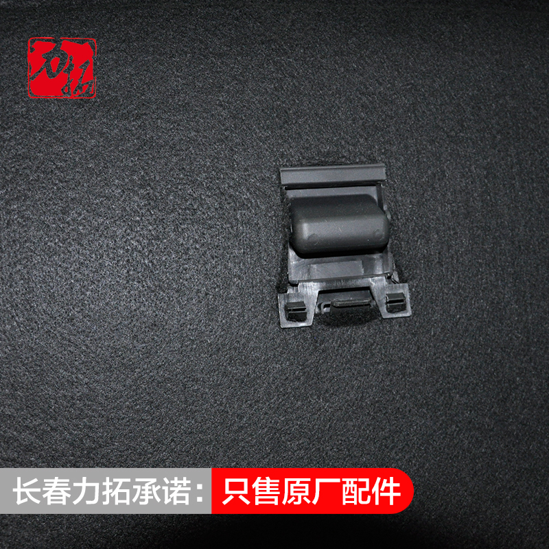 大众新老迈腾B7LCC宝来高尔夫6/7速腾后备箱地毯/垫 备胎盖板原厂