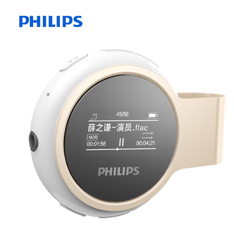 飞利浦(Philips) 8GB 运动计步 MP3播放器 SA5608 蓝色(单位:个)