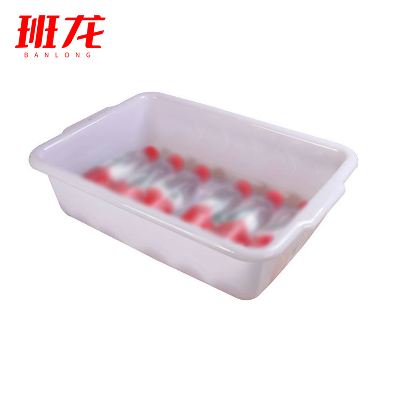 班龙塑料收纳框50*34.5*14cm个高清大图
