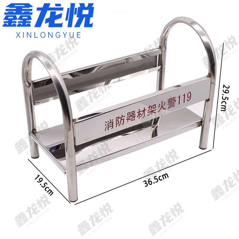 鑫龙悦高清大图