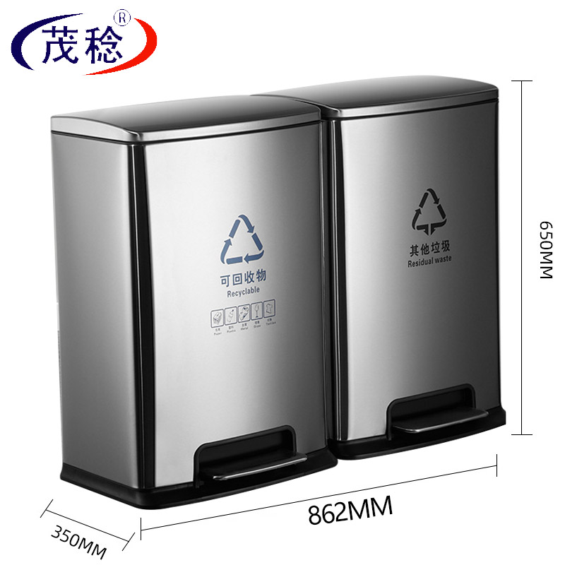 茂稔 垃圾桶 不锈钢垃圾桶 翻盖垃圾桶 100L 个高清大图