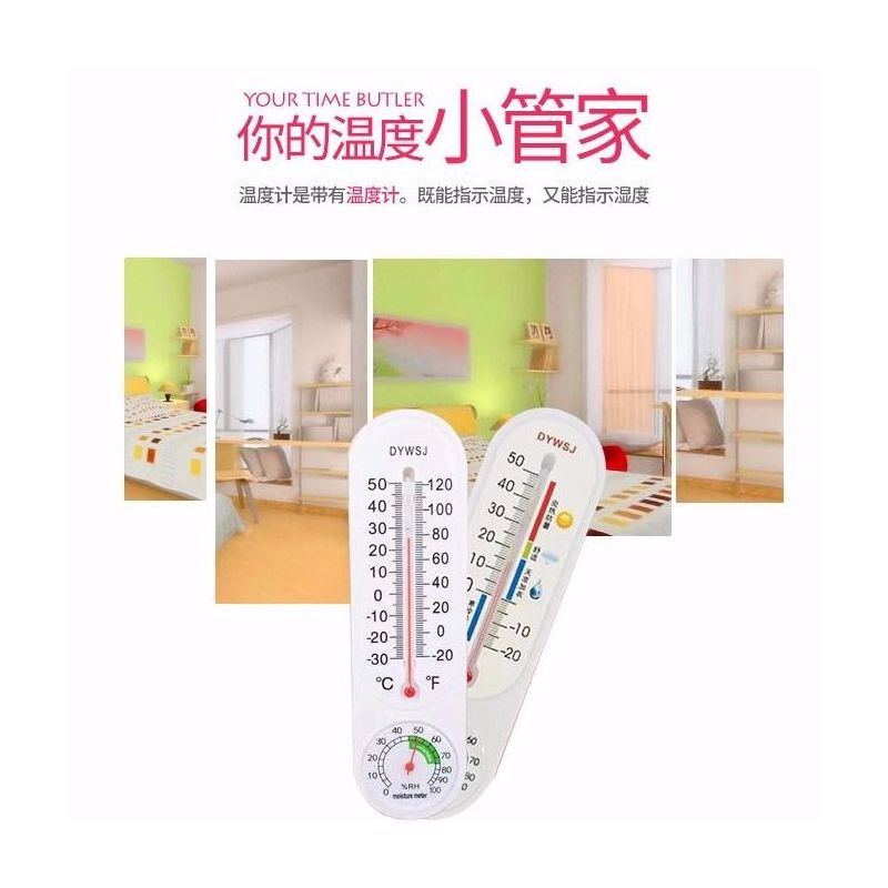 尤柯鸟yoekbird浴室用品