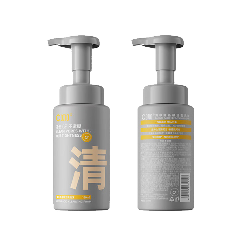 C咖 清净氨基酸洁面泡沫150ml 温和清洁净肤控油保湿男女洁面