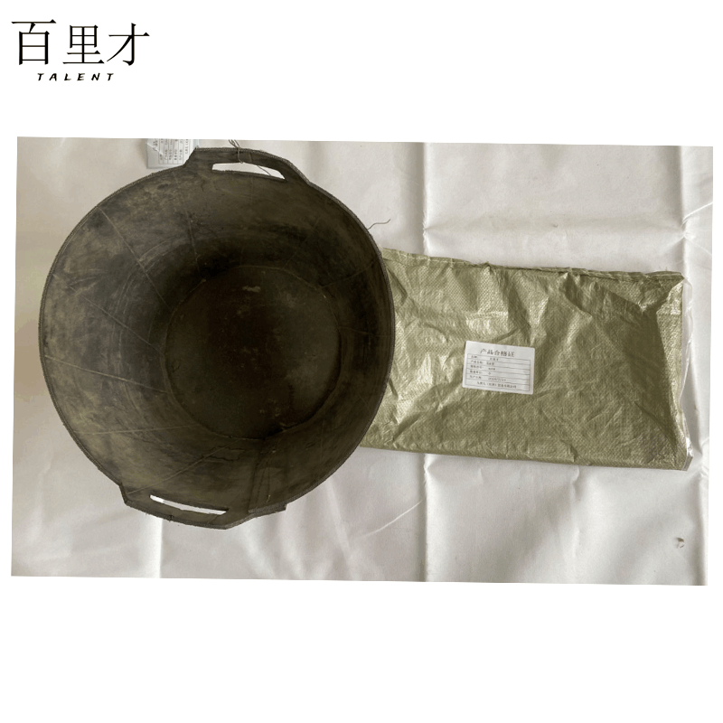 百里才 胶皮筐 40*25cm 个图片