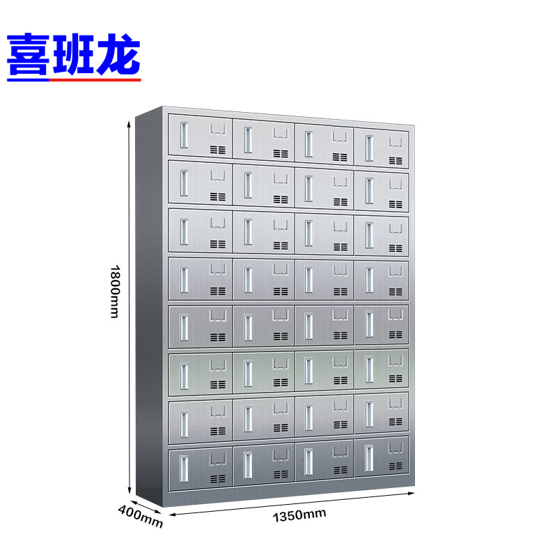 喜班龙 餐盘柜 18门磁吸款 台 32门磁吸B款 台