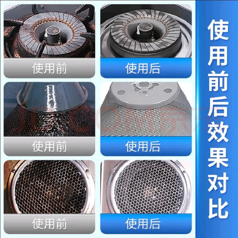 工业纯碱片 状重油污活碱厨房 25公斤高清大图