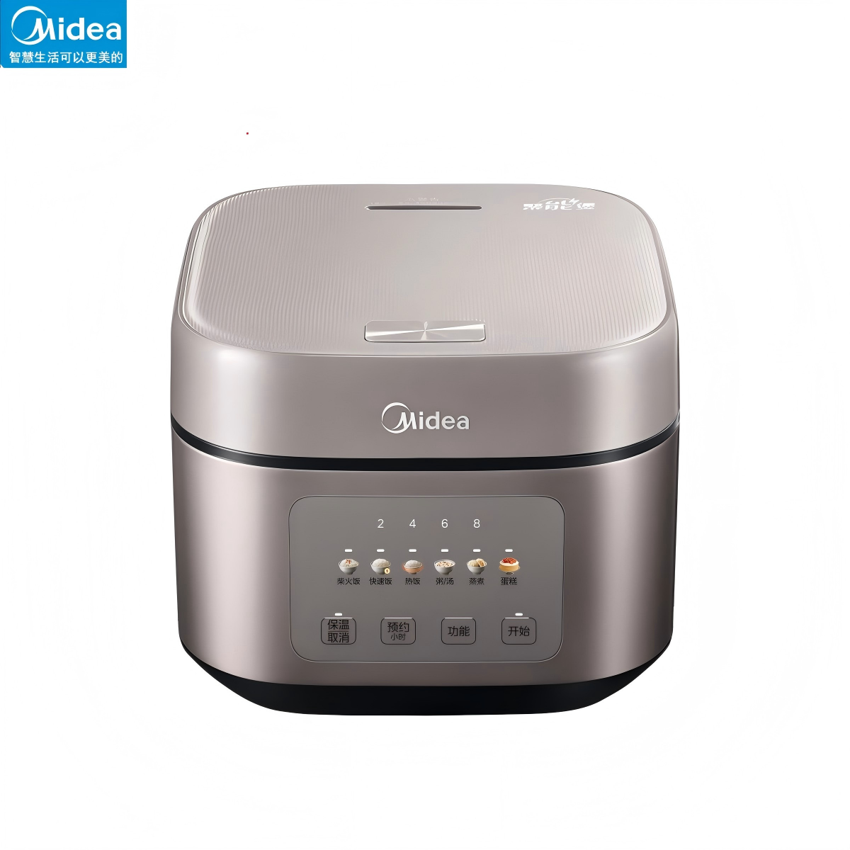 美的(Midea) TQ453SZ 4L大容量电饭煲高清大图