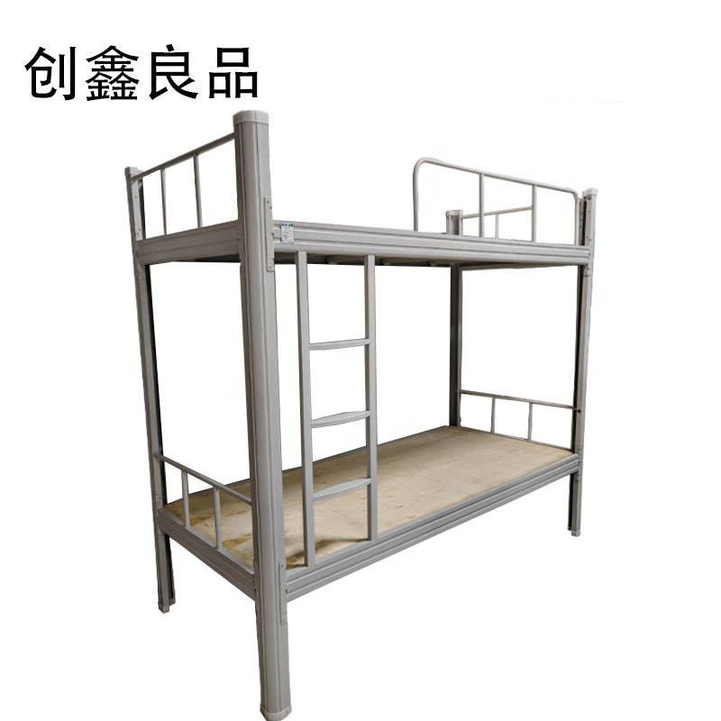 创鑫良品 员工宿舍高低床 双层床 200*90*180cm/张高清大图