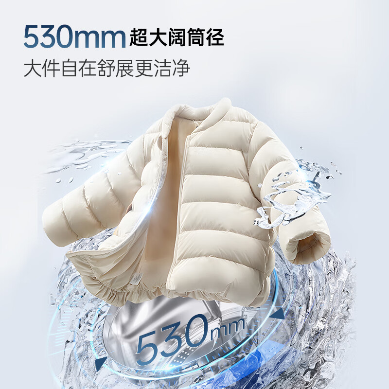 松下12kg滚筒全自动洗衣机大海象直驱电机超高洗净比洗衣机羊毛羽绒洗 除螨洗高温自清洁 XQG120-J2MD1洗烘一体高清大图