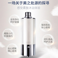 科勒随心雨淋浴净化器沐浴花洒花洒过滤器72914T去杂质