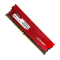 JUHOR玖合星辰 DDR4 2133 8G 台式机内存 散热马甲条