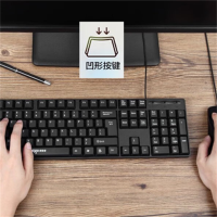爱国者 USB键盘W912