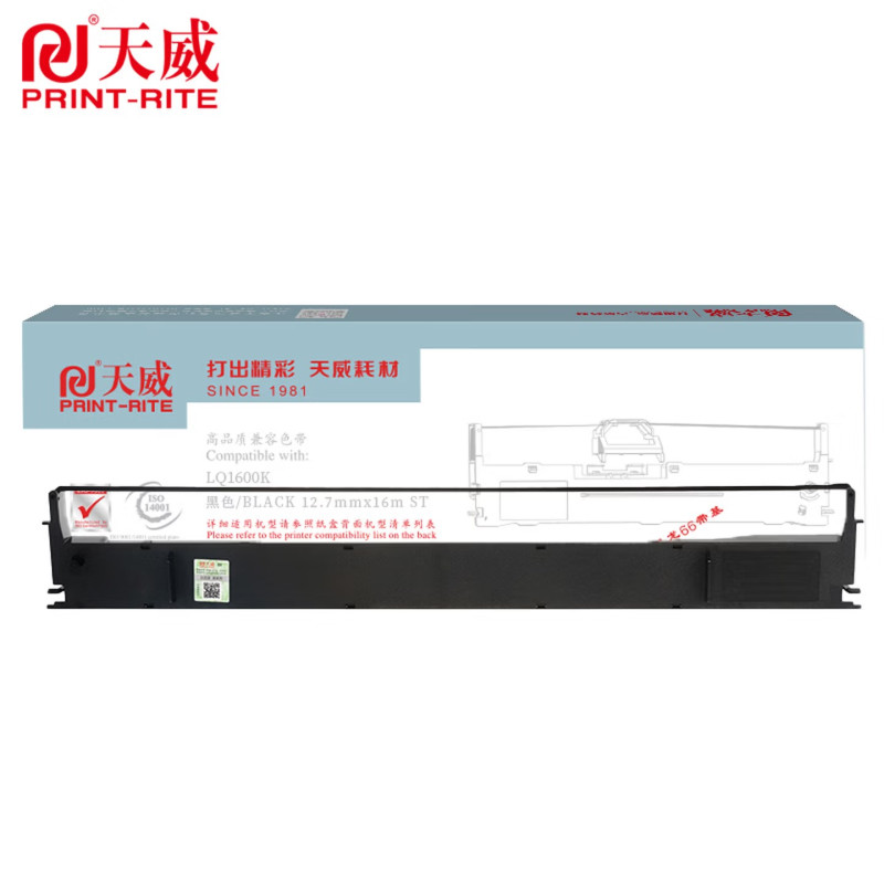 天威框带 LQ1600K适用LQ1000K/1600K/1600KII黑色 12.7 X ST页