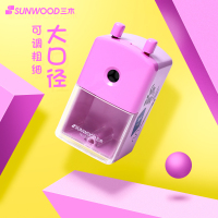 三木(SUNWOOD)5192大口径可调式学生手摇削笔机器/削笔刀/转笔刀/卷笔刀